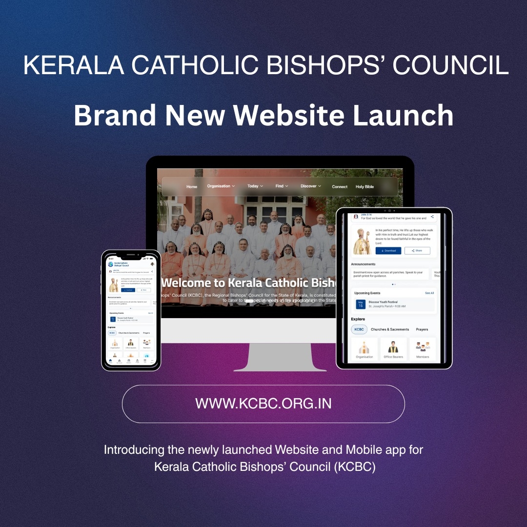 KCBC Brand New Website Launch